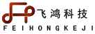 飞鸿友情链接交换平台
